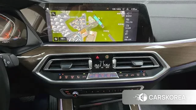 BMW X5 (G05) 2020 Синий из Кореи, фото 5