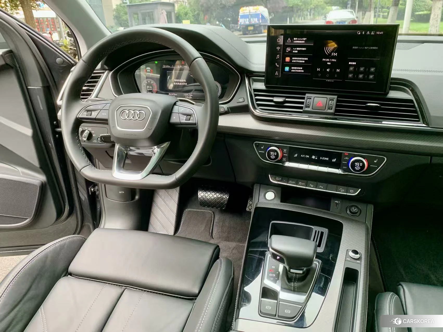 Audi Q5L 2021 Темно-серый из Китая, фото 5