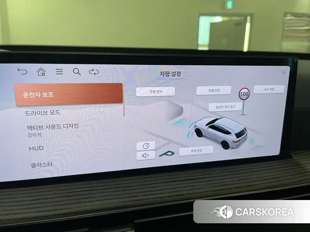 Genesis GV80 2024 Белый из Кореи, фото 5