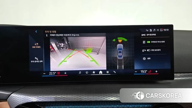 BMW 3 Series (G20) 2025 Светло-серебряный цвет из Кореи, фото 5