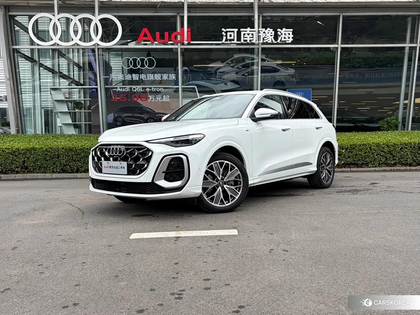 Audi Q5L 2025 Белый из Китая, фото 5