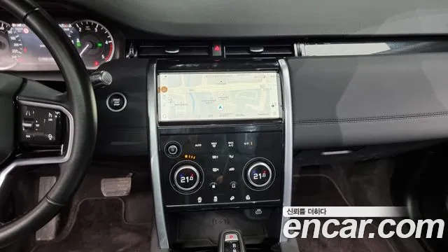 Land Rover Discovery Sports 2nd Generation 2021 Белый из Кореи, фото 5
