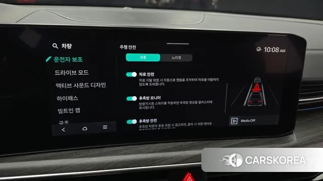 Kia The New K5 3rd generation 2023 Серый из Кореи, фото 5