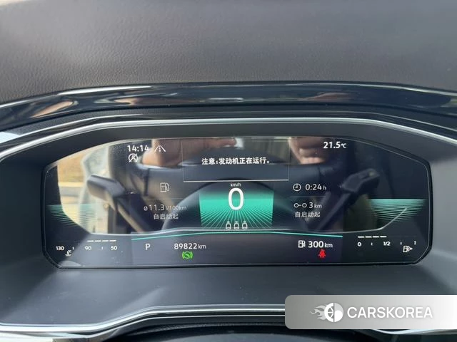 Volkswagen Sagitar 2021 Белый из Китая, фото 5