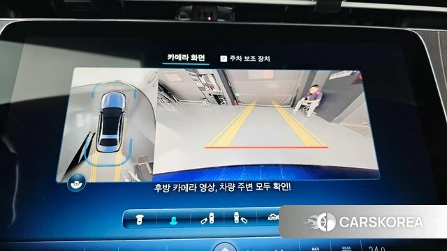 Mercedes-Benz E-Class W214 2024 Синий из Кореи, фото 5