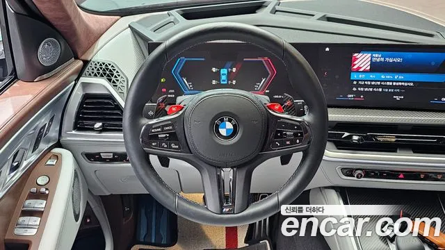 BMW XM (G09) 2023 Серебристо-серый из Кореи, фото 5