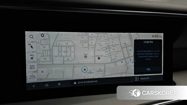 Hyundai Palisade (LX3) 2025 Белый из Кореи, фото 5