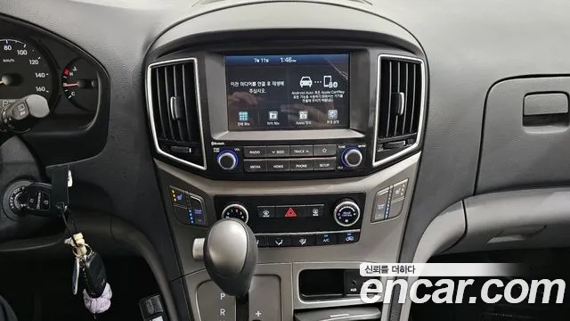 Hyundai The New Grand Starex 2021 Желтый из Кореи, фото 5