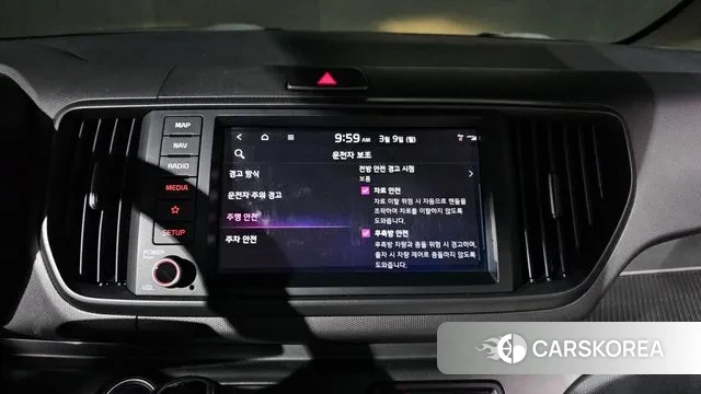 Kia The New Kia Ray 2023 Жемчужный цвет из Кореи, фото 5