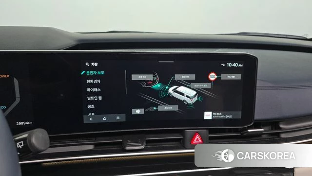 Kia The New Carnival 4th Generation 2024 Черный из Кореи, фото 5