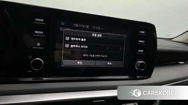Kia K5 3rd generation 2022 Белый из Кореи, фото 5
