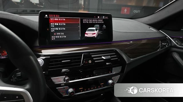 BMW 5 Series (G30) 2021 Белый из Кореи, фото 5