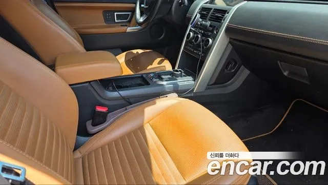 Land Rover Discovery Sports 2019 Белый из Кореи, фото 5