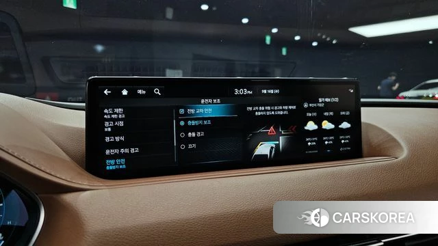 Genesis G80 (RG3) 2023 Серый из Кореи, фото 5