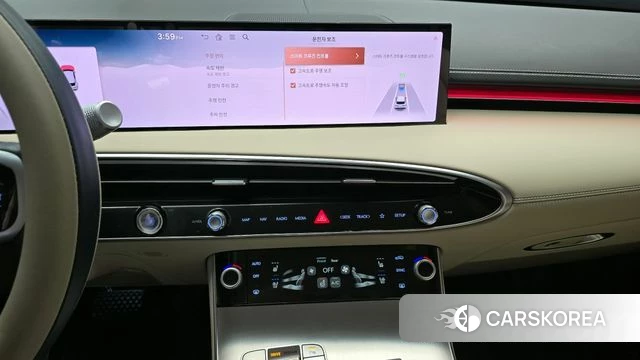Genesis GV70 2024 Белый из Кореи, фото 5