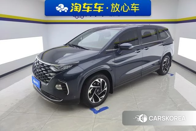 Hyundai Kustu 2023 Синий из Китая, фото 5