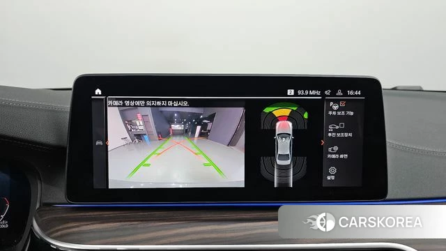 BMW 5 Series (G30) 2021 Серебряный из Кореи, фото 5