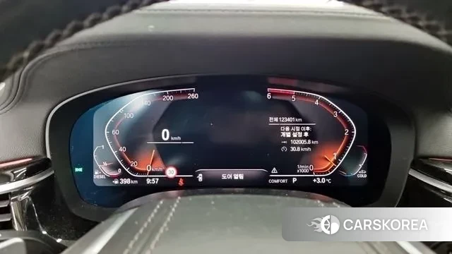 BMW 5 Series (G30) 2019 Белый из Кореи, фото 5