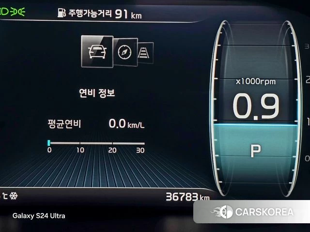 Kia Mohave Master 2022 Белый из Кореи, фото 5