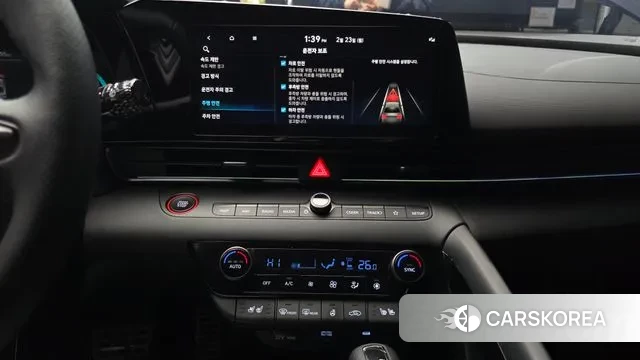 Hyundai The New Avante Hybrid (CN7) 2025 Небесно-голубой из Кореи, фото 5