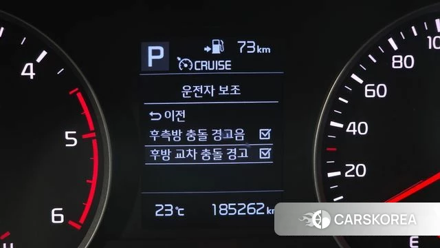 Kia Stonic 2019 Белый из Кореи, фото 5
