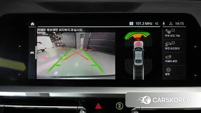 BMW 3 Series (G20) 2019 Серый из Кореи, фото 5