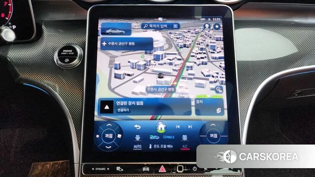 Mercedes-Benz C-Class W206 2023 Белый из Кореи, фото 5