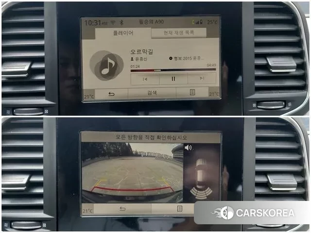 Renault Korea (Samsung) SM6 2019 Красный из Кореи, фото 5