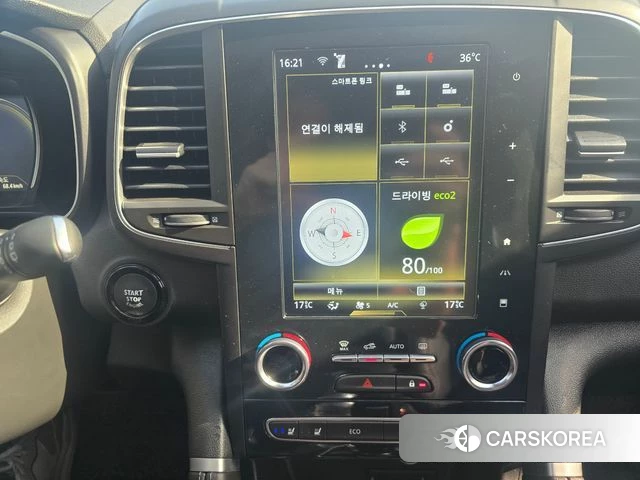 Renault Korea (Samsung) The New QM6 2022 Жемчужный цвет из Кореи, фото 5