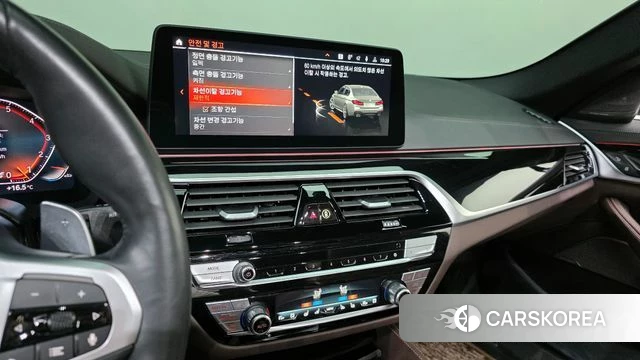 BMW 5 Series (G30) 2023 Серый из Кореи, фото 5