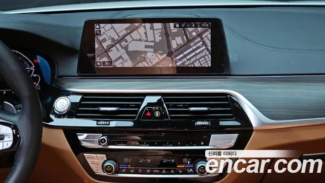 BMW 5 Series (G30) 2020 Белый из Кореи, фото 5