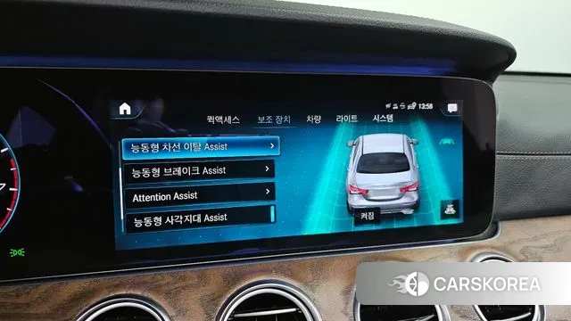 Mercedes-Benz E-Class W213 2020 Белый из Кореи, фото 5