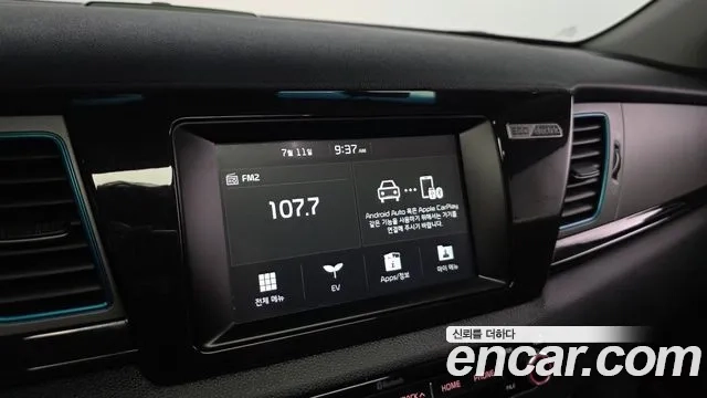 Kia Niro EV 2019 Белый из Кореи, фото 5