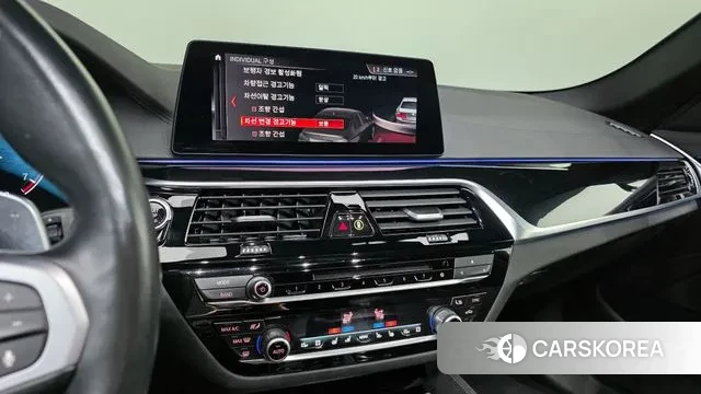 BMW 5 Series (G30) 2019 Серебристо-серый из Кореи, фото 5