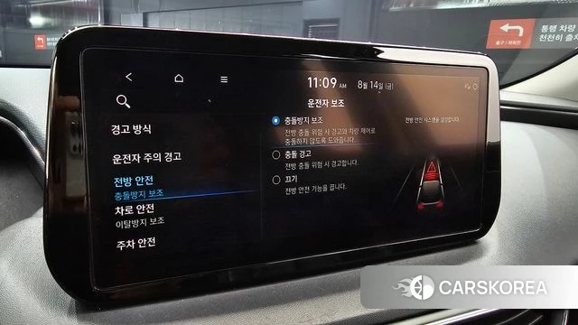 Hyundai The New Santa Fe 2022 Серый из Кореи, фото 5