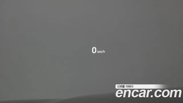 Hyundai Grandeur IG Hybrid 2018 Серый из Кореи, фото 5