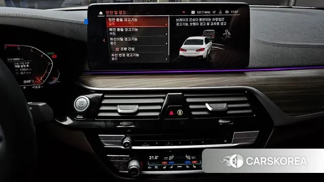 BMW 5 Series (G30) 2021 Белый из Кореи, фото 5