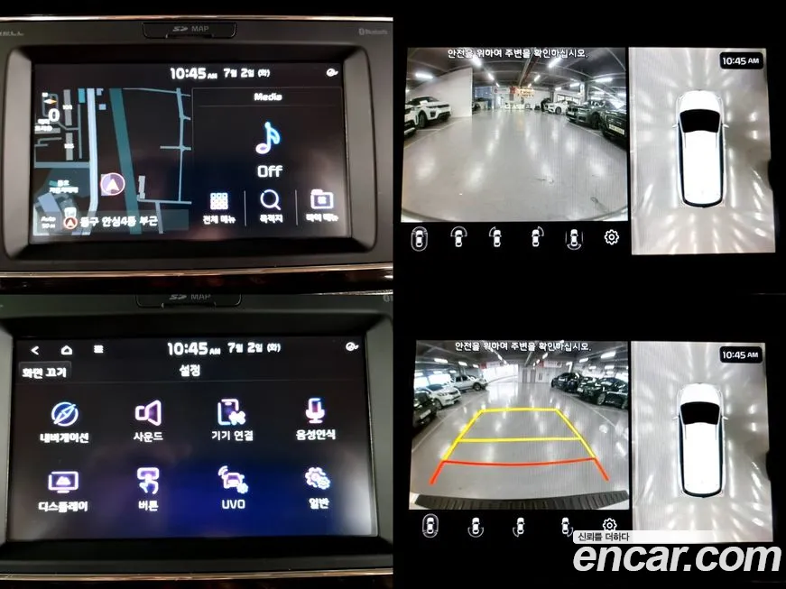 Kia The New Carnival id 1655930 из Кореи 5