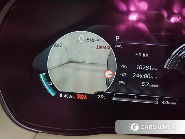 Genesis Electrified GV70 2022 Серый из Кореи, фото 5