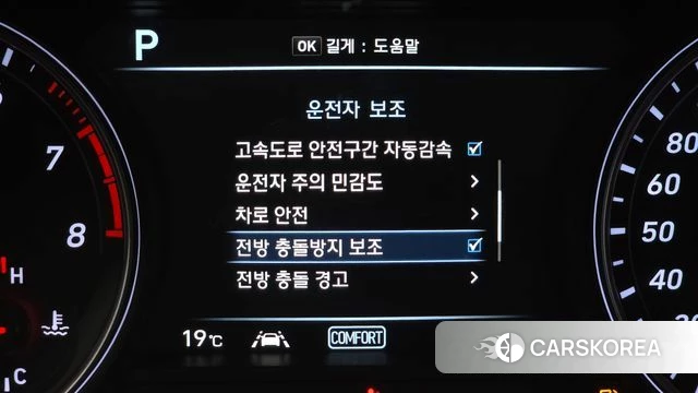 Genesis G70 2018 Серый из Кореи, фото 5