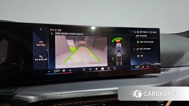 BMW 3 Series (G20) 2025 Цвет галактики из Кореи, фото 5