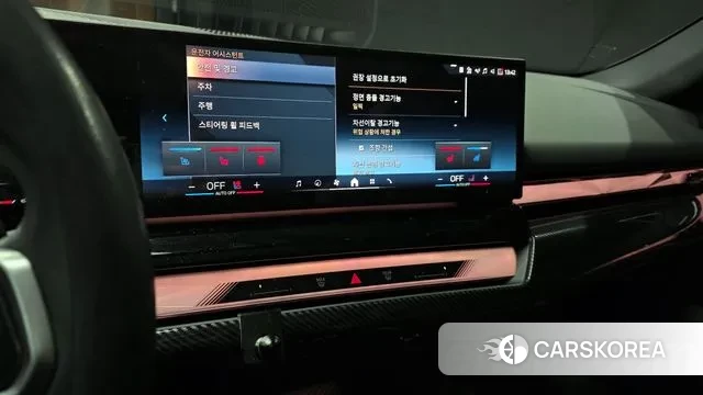 BMW 5 Series (G60) 2025 Белый из Кореи, фото 5