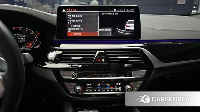 BMW 5 Series (G30) 2023 Белый из Кореи, фото 5