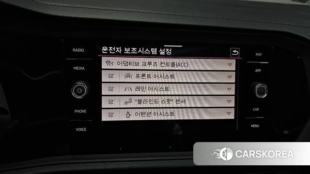 Volkswagen 7th Generation of Jetta 2021 Белый из Кореи, фото 5