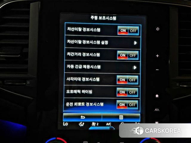 Renault Korea (Samsung) SM6 2020 Серый из Кореи, фото 5