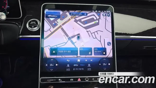 Mercedes-Benz S-Class W223 2023 Черный из Кореи, фото 5