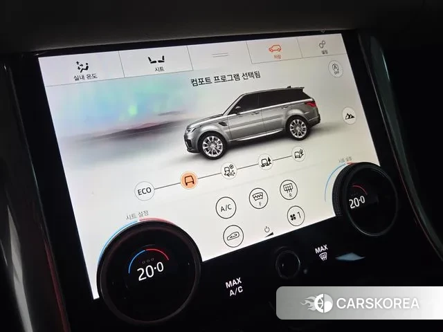 Land Rover Range Rover Sport 2nd Generation 2020 Белый из Кореи, фото 5