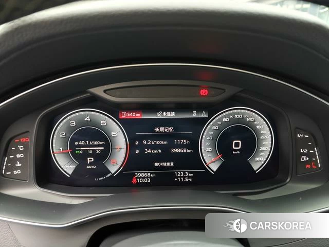 Audi A6L 2022 Темно-серый из Китая, фото 5