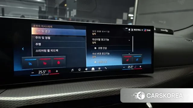 BMW 4 Series (G22) 2024 Белый из Кореи, фото 5