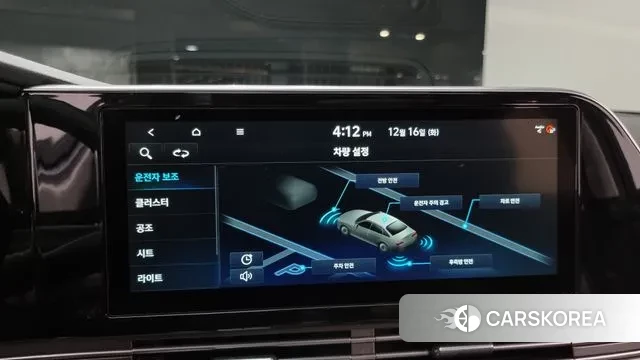 Hyundai The New Grandeur IG 2020 Серый из Кореи, фото 5